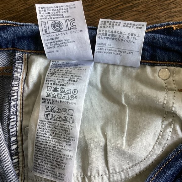 Boyfriend Style Sz 36 x 25-1/2 Denim Blue Jeans 95M - Picture 12 of 13